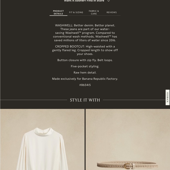 Banana Republic Washwell Curvy cropped boot cut 14 TALL jeans - Picture 4 of 5